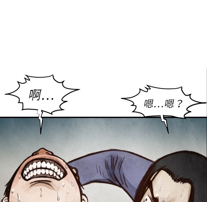 第 6 话35