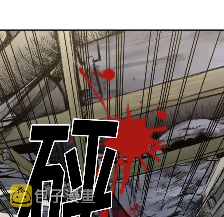 第 51 话61