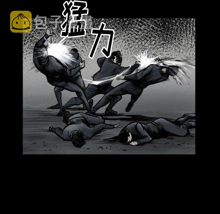 第 73 话27