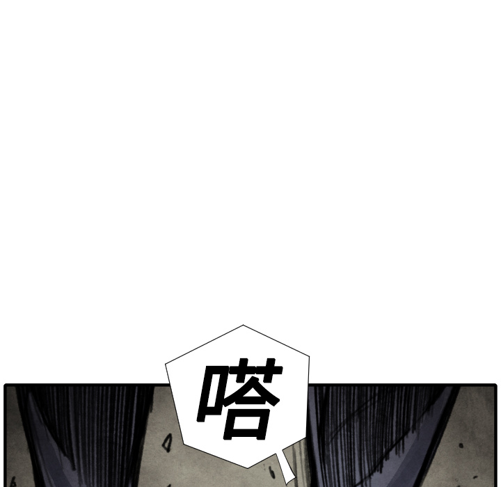 第 17 话111