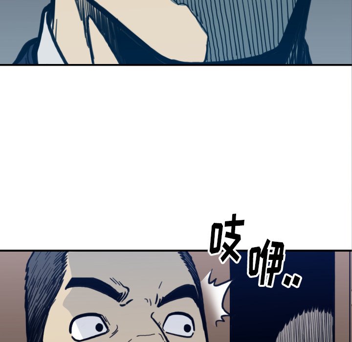 第 53 话78