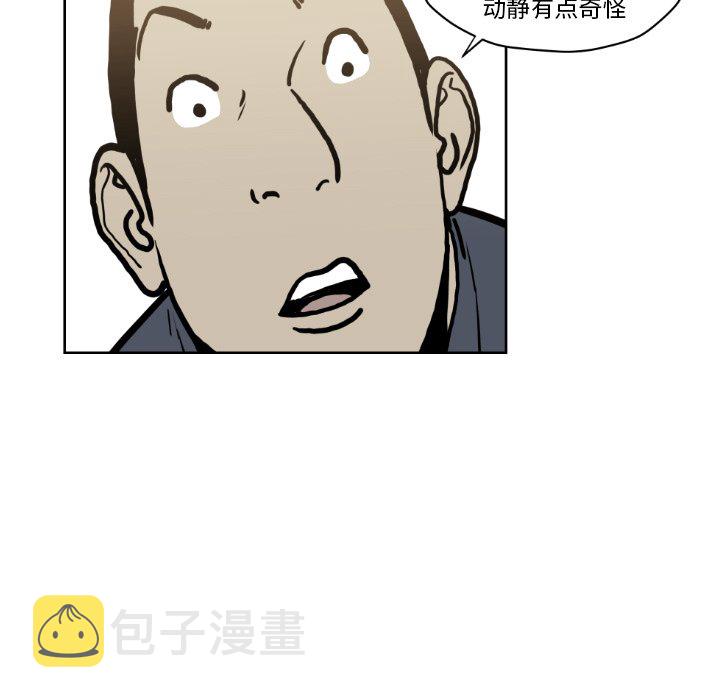 第 72 话16