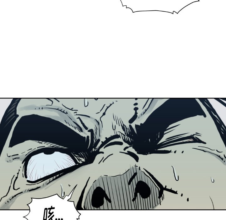 第 71 话5