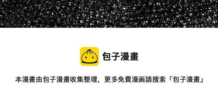 第 34 话137