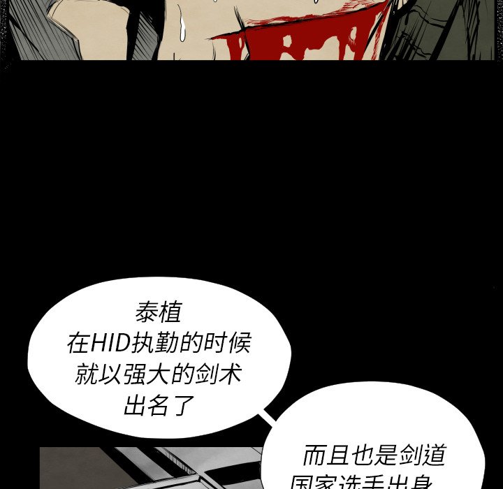 第 27 话45