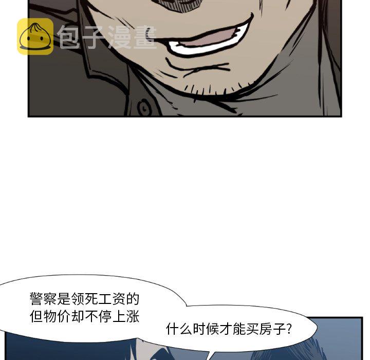 第 77 话72