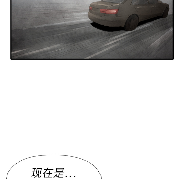 第 16 话123