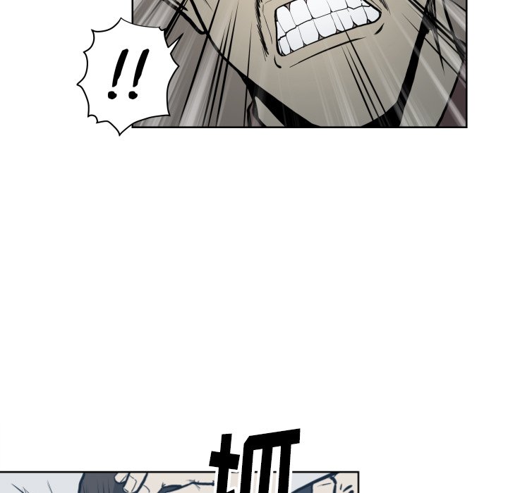 第 70 话90