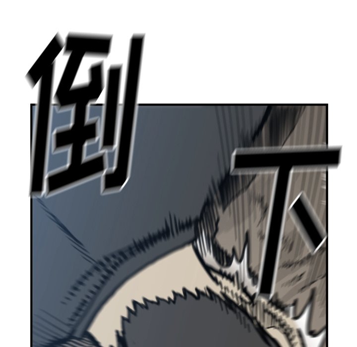 第 57 话85
