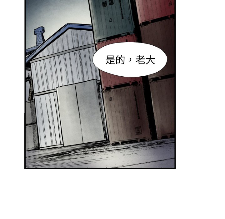 第 40 话38