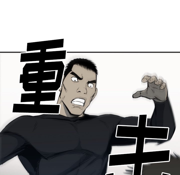 第 67 话59