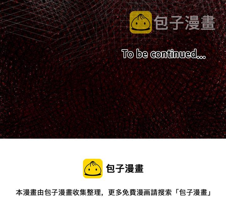 第 11 话136