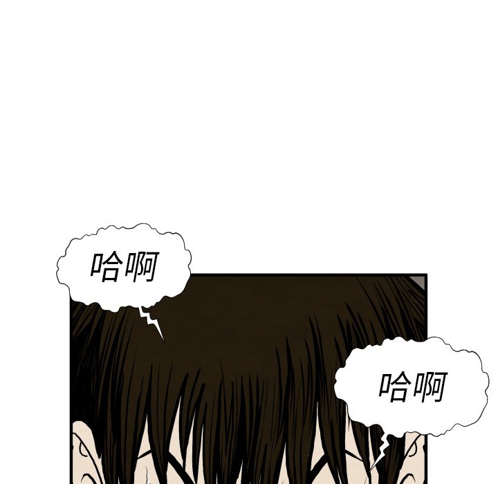 第 25 话27