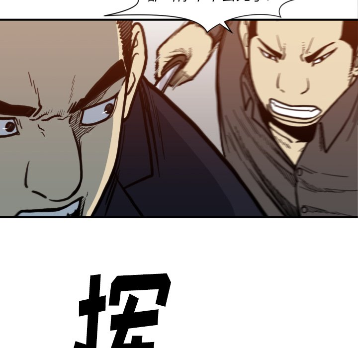 第 53 话100