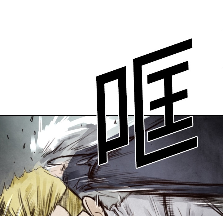 第 8 话9