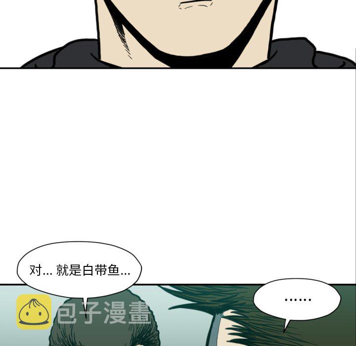 第 52 话120