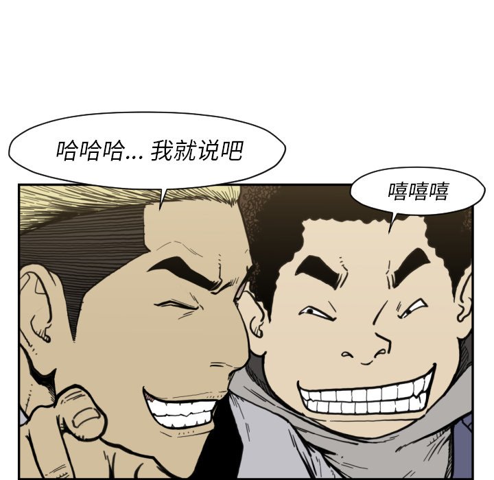 第 50 话21