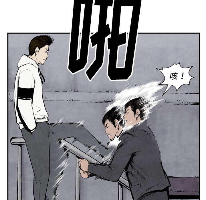 第 43 话20