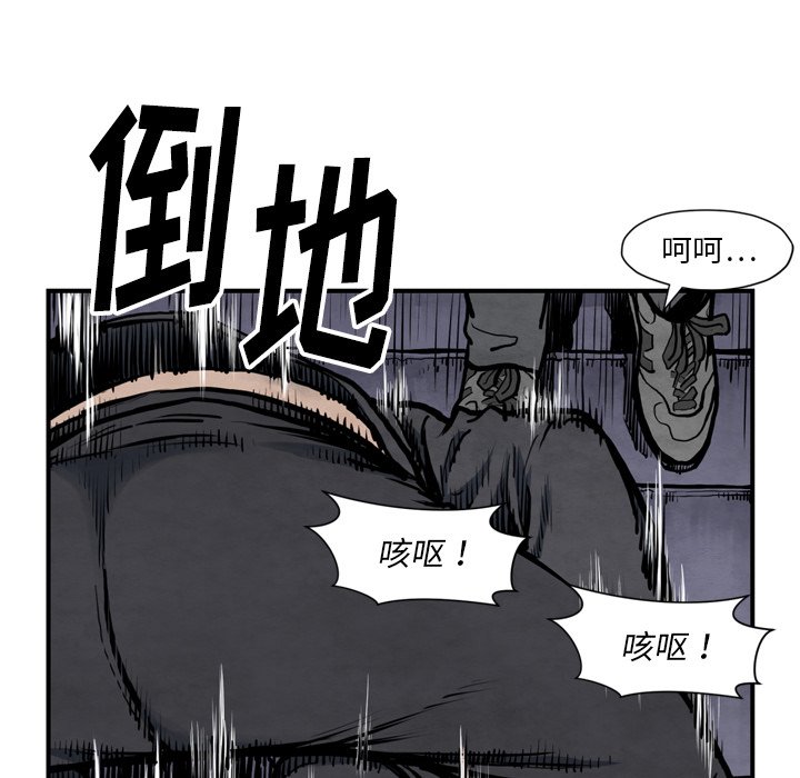 第 43 话23