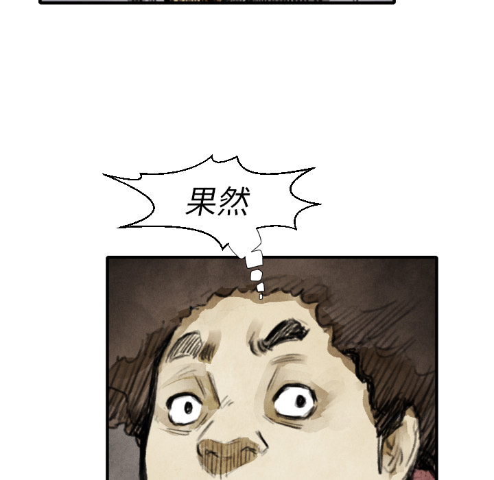 第 15 话38