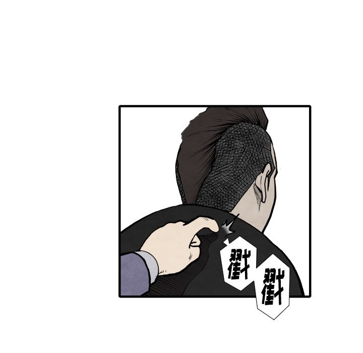第 29 话126
