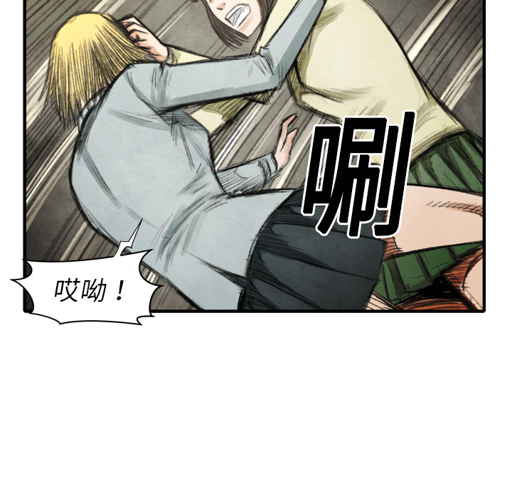 第 17 话22