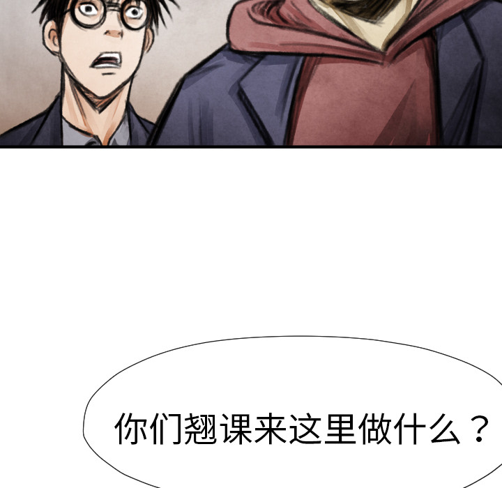第 15 话123