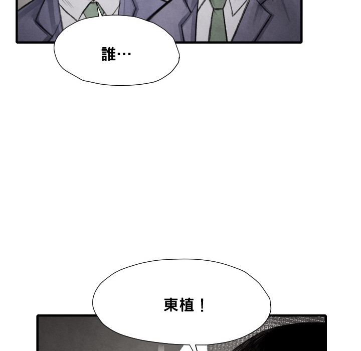 第 12 话59