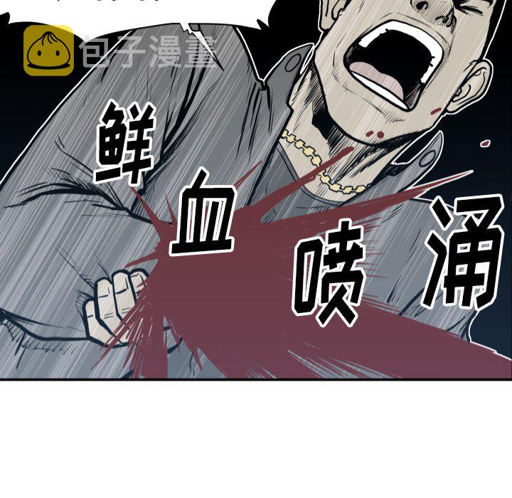 第 63 话33
