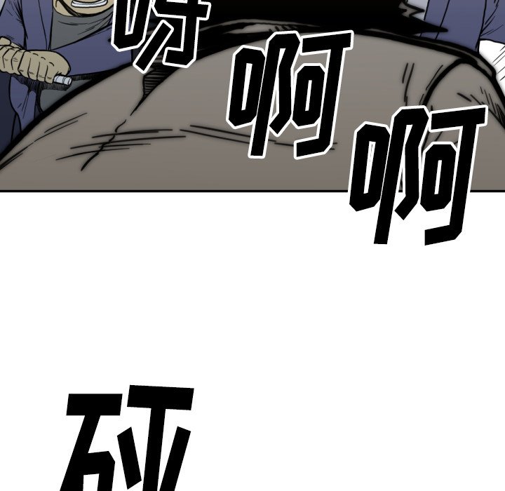 第 52 话84