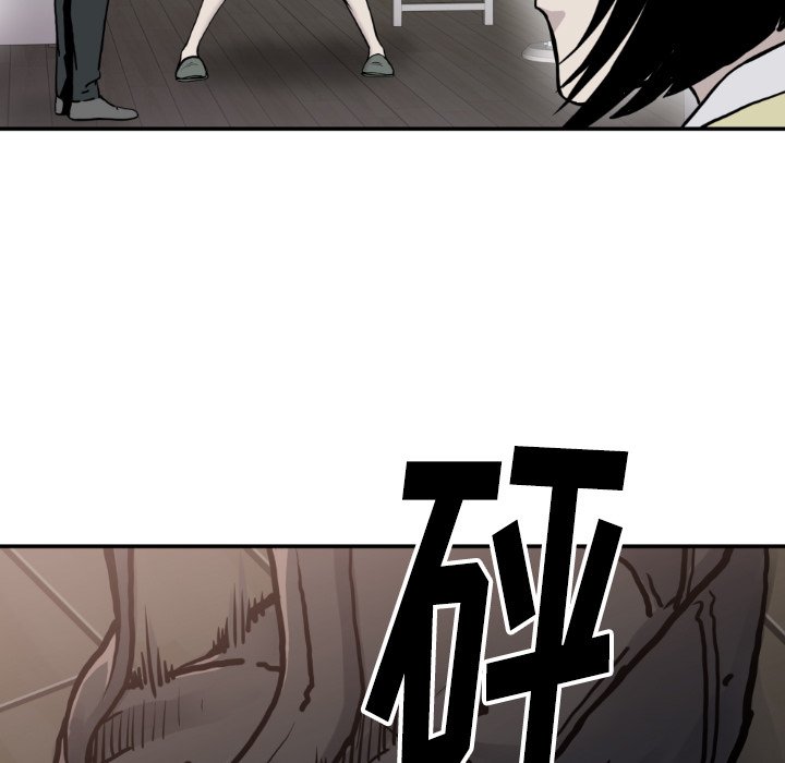 第 80 话22