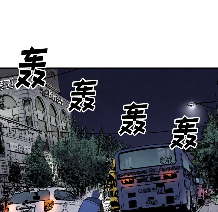 第 28 话49