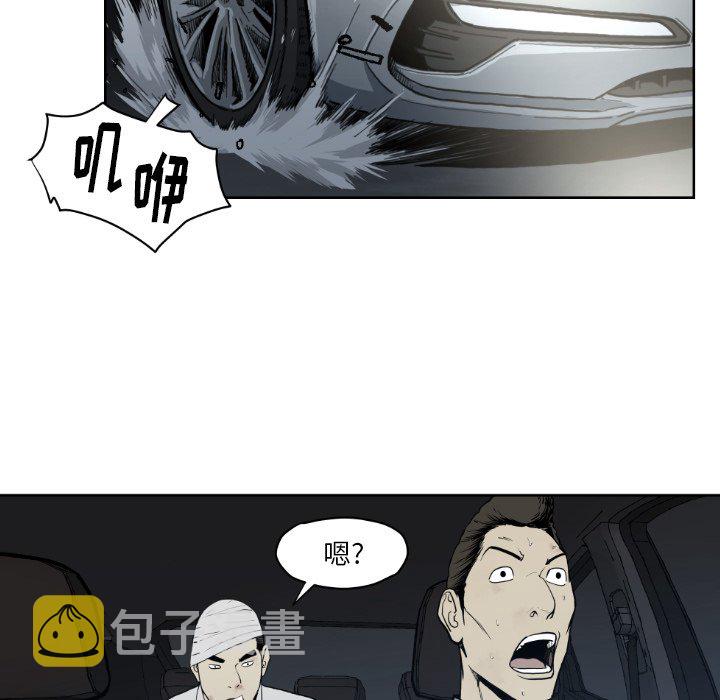 第 71 话31