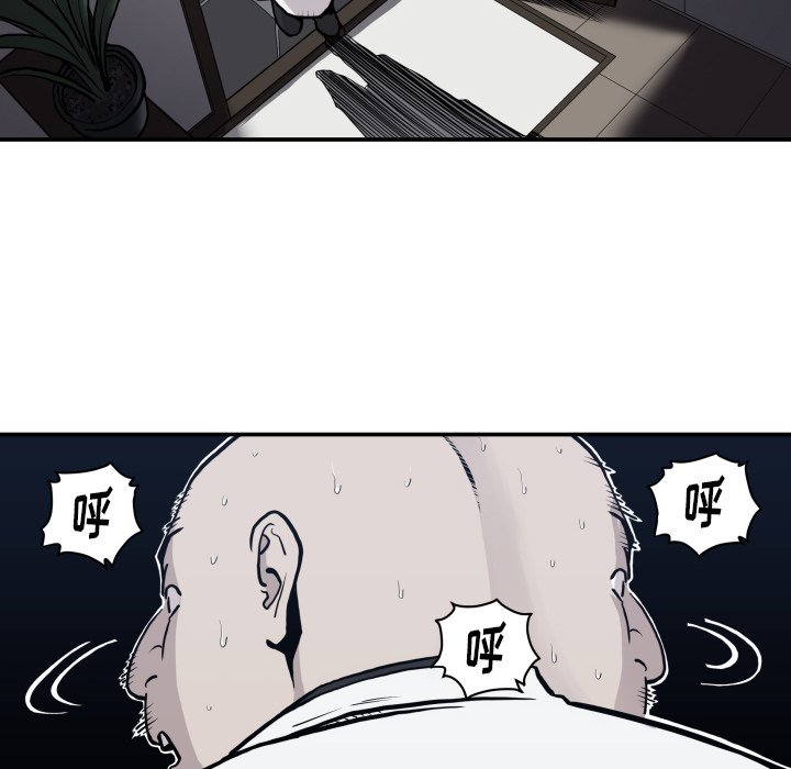 第 63 话87