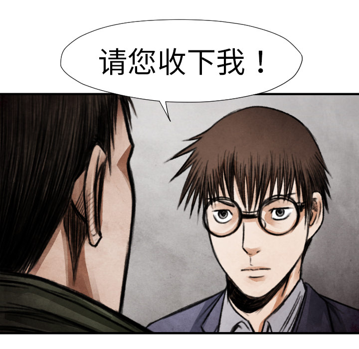 第 14 话12