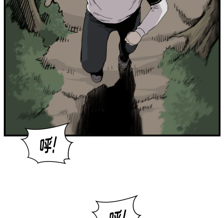 第 56 话44