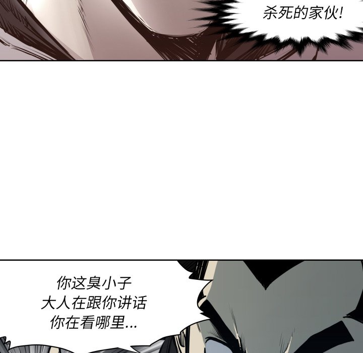 第 66 话52