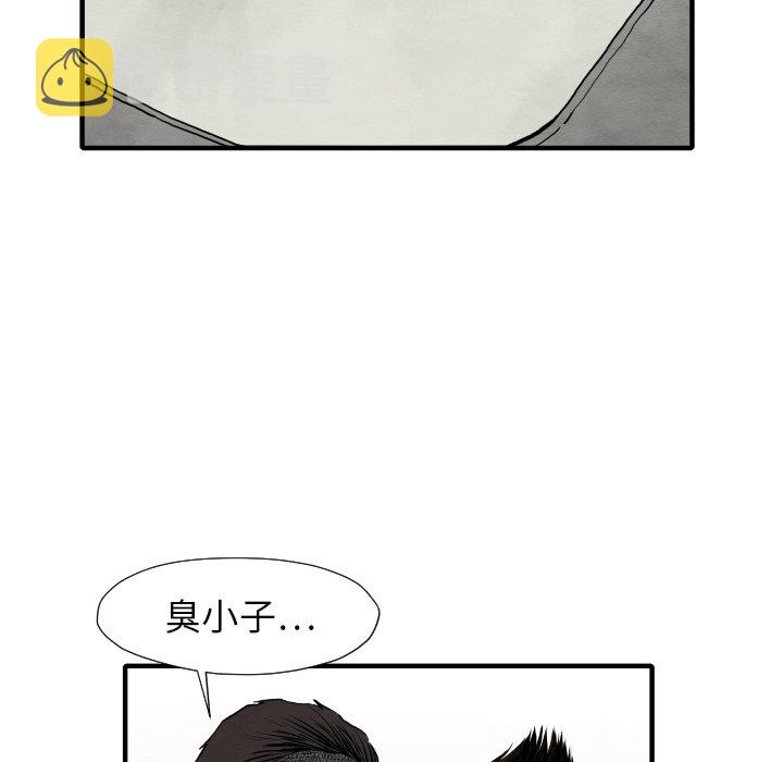 第 29 话131
