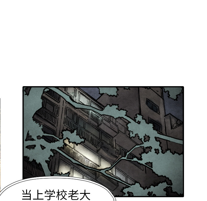 第 18 话96