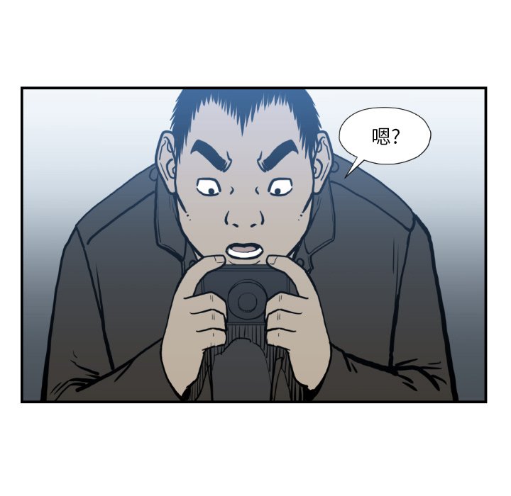 第 74 话82