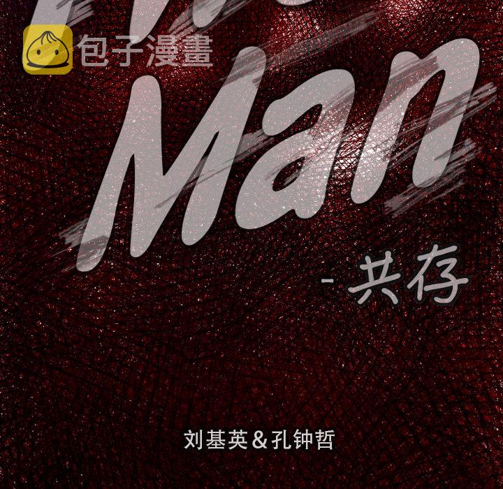 第 9 话10