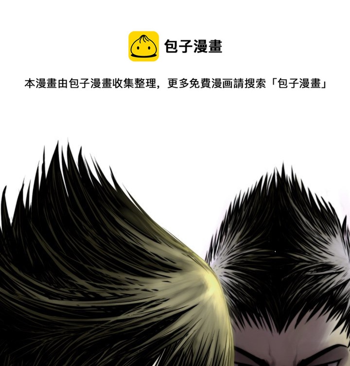 第 51 话0