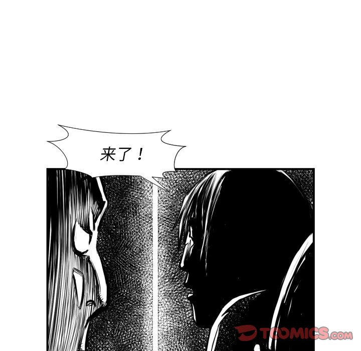 第 40 话41