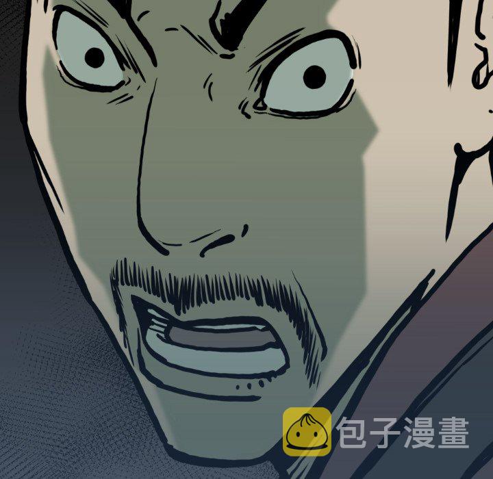 第 71 话112