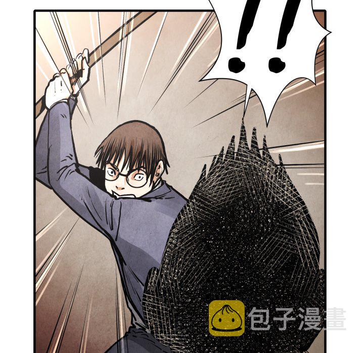 第 23 话112