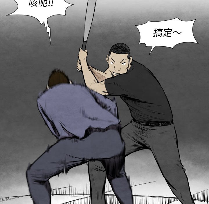 第 32 话54