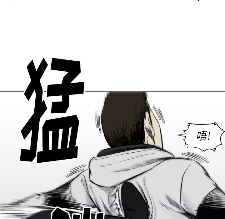 第 66 话77