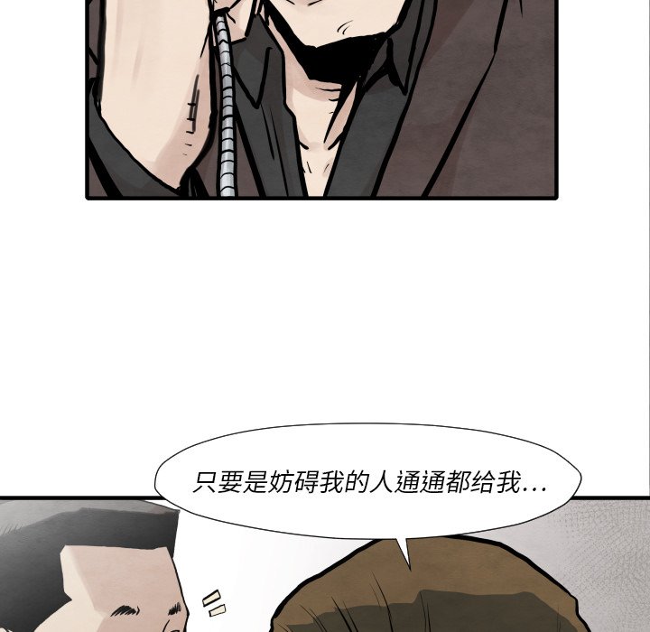 第 35 话130