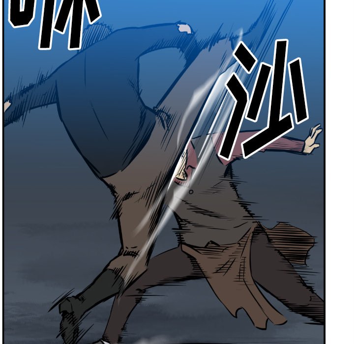 第 75 话84