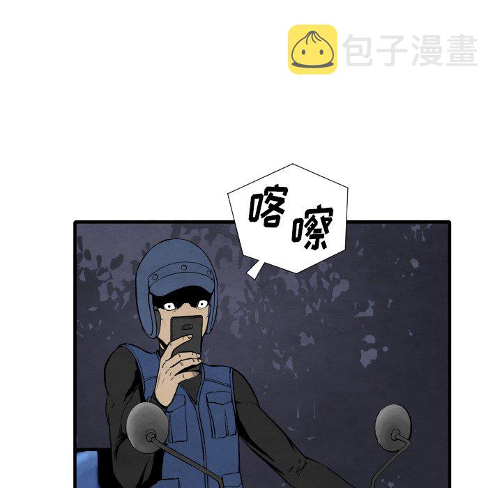 第 27 话17